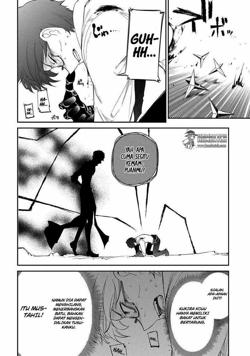 Reincarnation no Kaben Chapter 22 Gambar 16