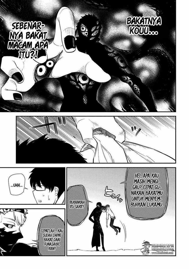 Reincarnation no Kaben Chapter 22 Gambar 17