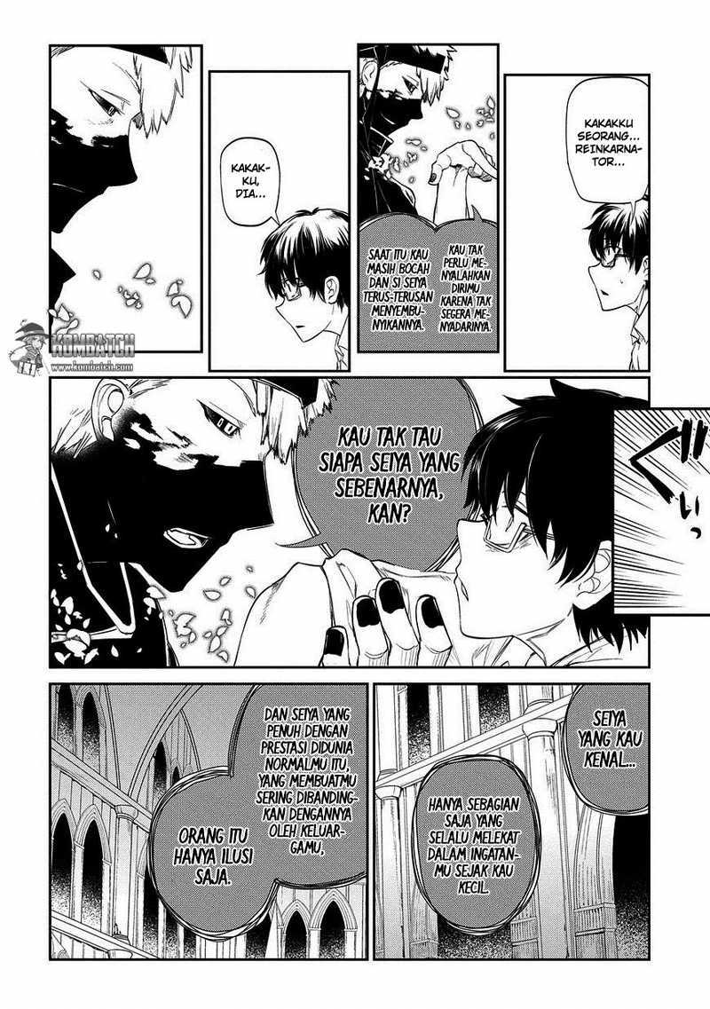 Reincarnation no Kaben Chapter 22 Gambar 22