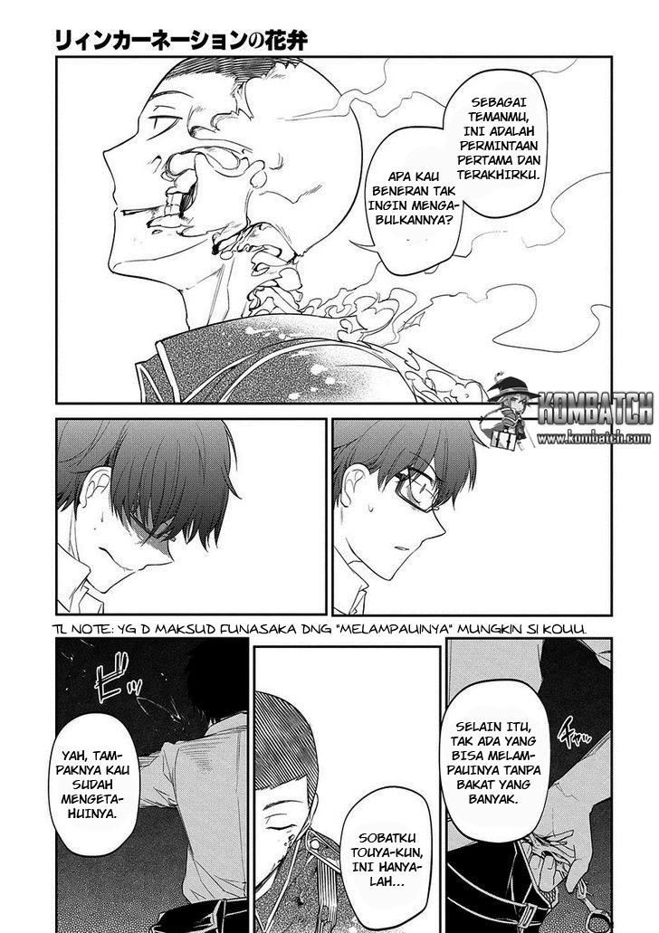 Reincarnation no Kaben Chapter 20.5 Gambar 24