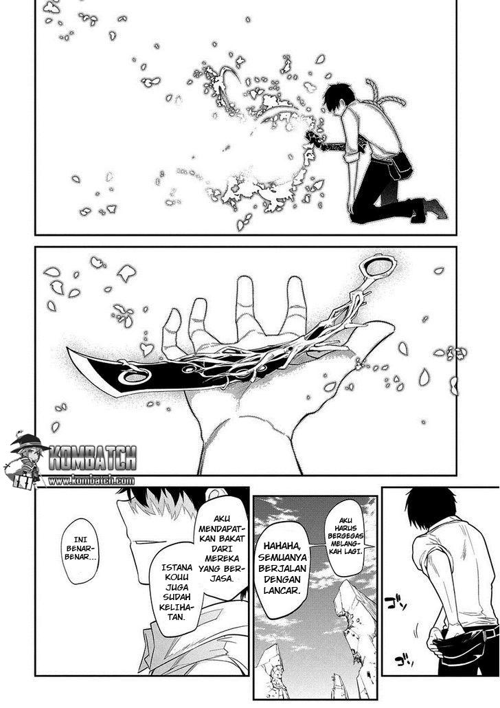 Reincarnation no Kaben Chapter 20.5 Gambar 27