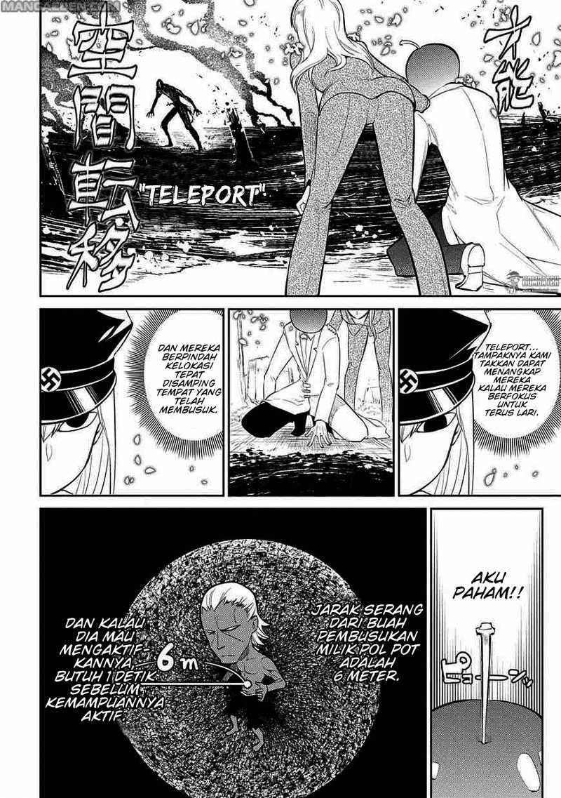 Reincarnation no Kaben Chapter 20 Gambar 5