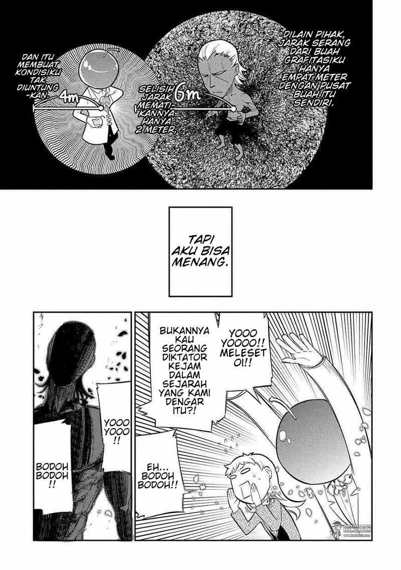 Reincarnation no Kaben Chapter 20 Gambar 6