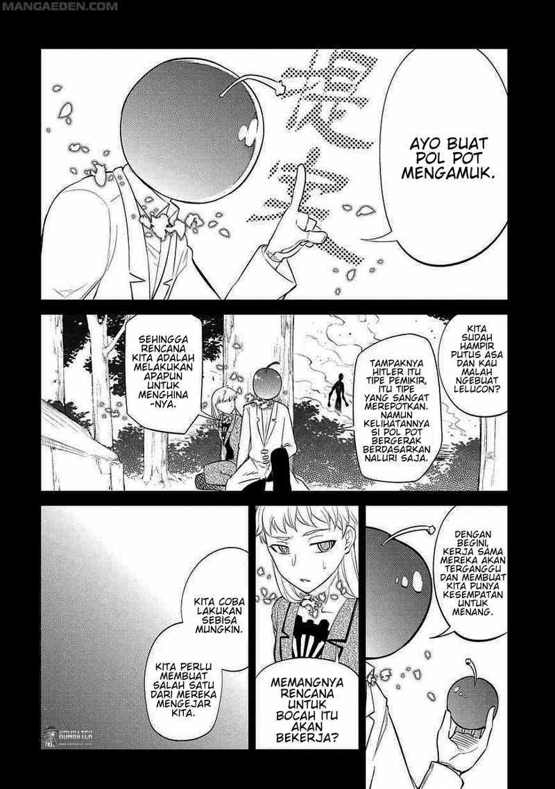 Reincarnation no Kaben Chapter 20 Gambar 7