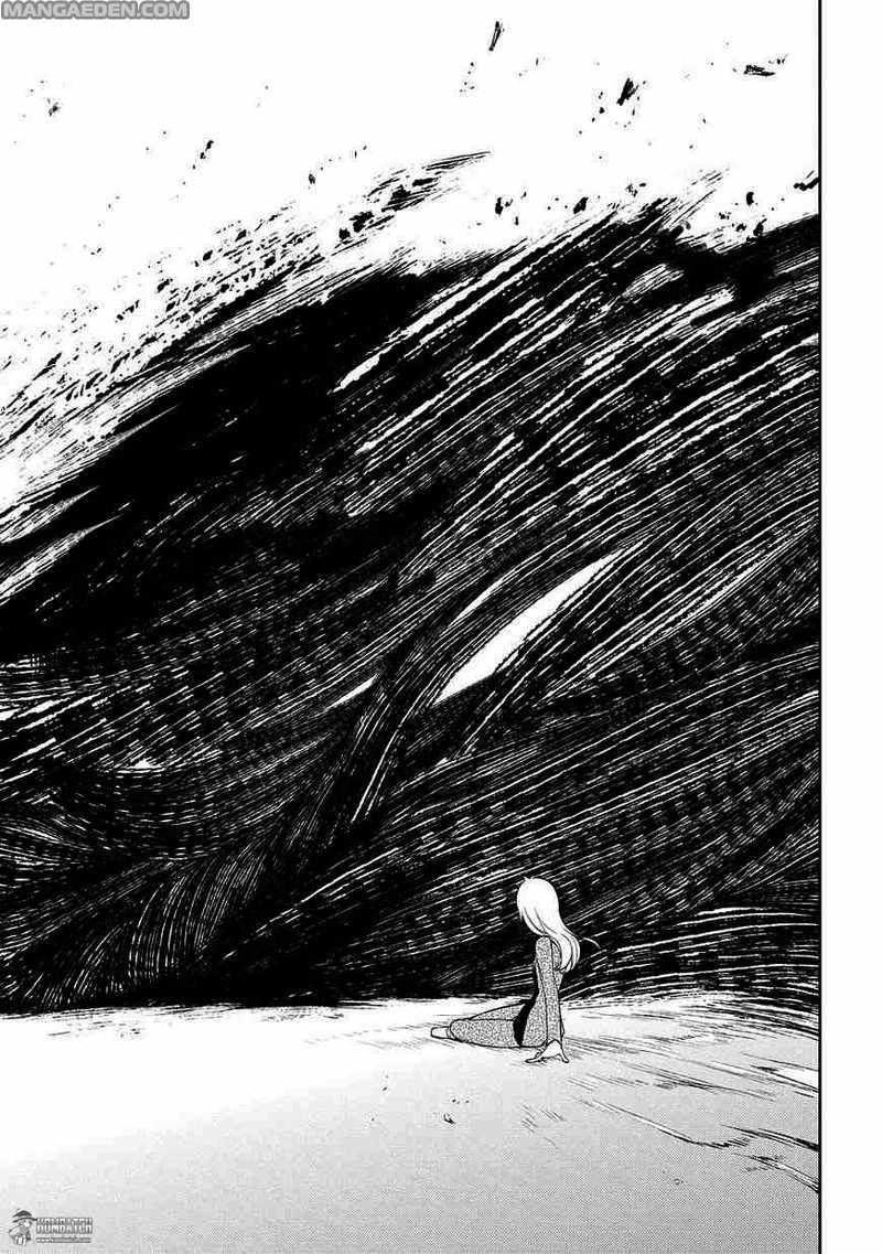 Reincarnation no Kaben Chapter 20 Gambar 12