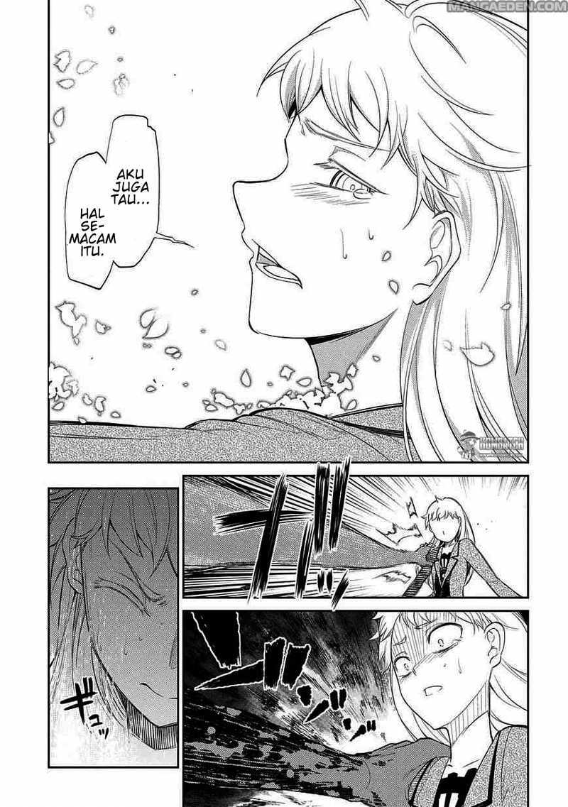 Reincarnation no Kaben Chapter 20 Gambar 18