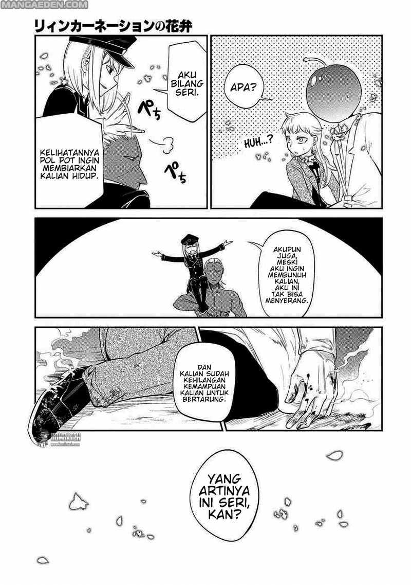 Reincarnation no Kaben Chapter 20 Gambar 20