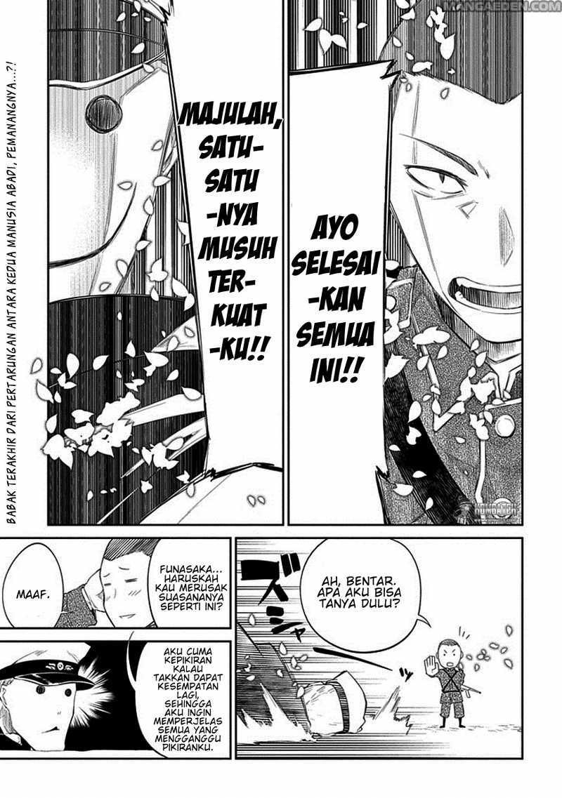 Komik Reincarnation no Kaben Chapter 19 gambar nomor 1