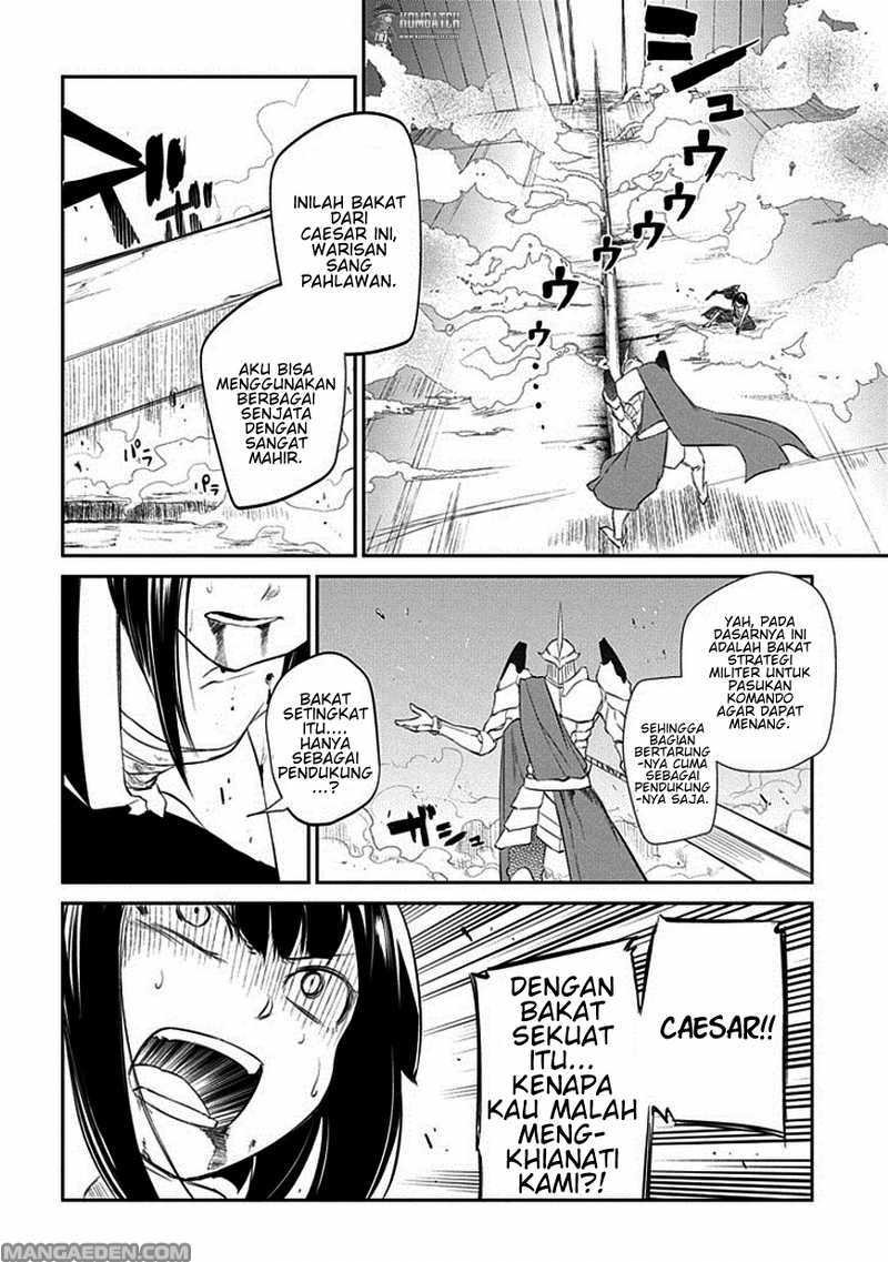 Reincarnation no Kaben Chapter 19 Gambar 17
