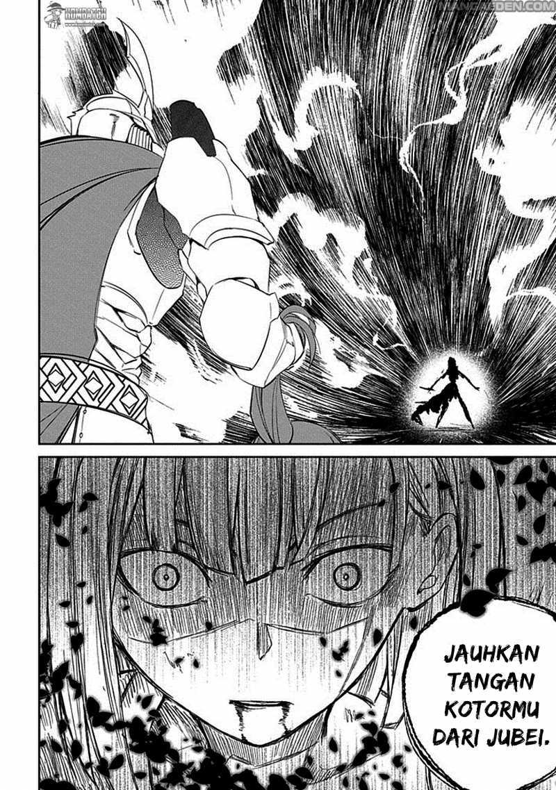 Reincarnation no Kaben Chapter 19 Gambar 19