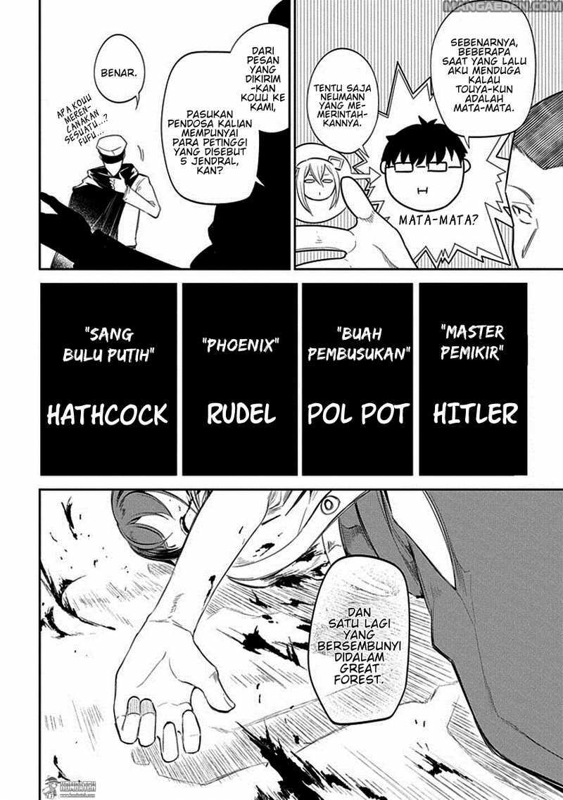 Reincarnation no Kaben Chapter 19 Gambar 3