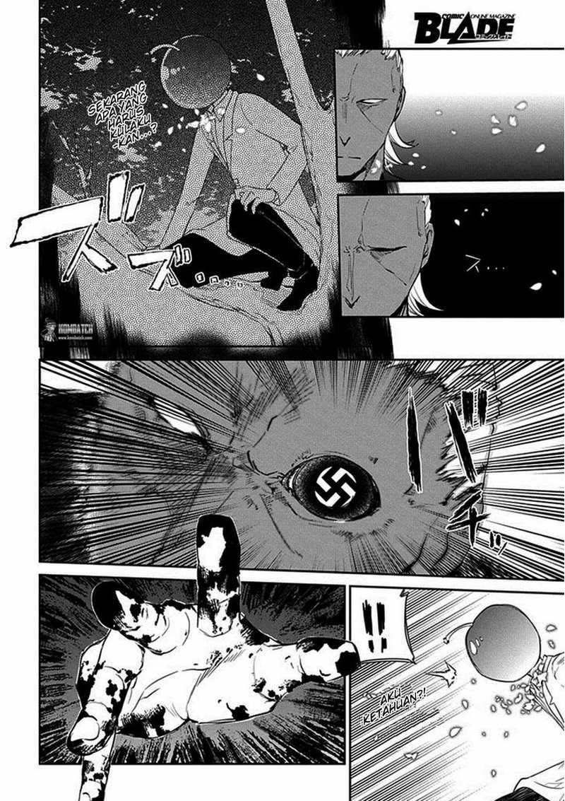 Reincarnation no Kaben Chapter 17 Gambar 5