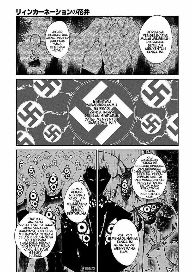 Reincarnation no Kaben Chapter 17 Gambar 16