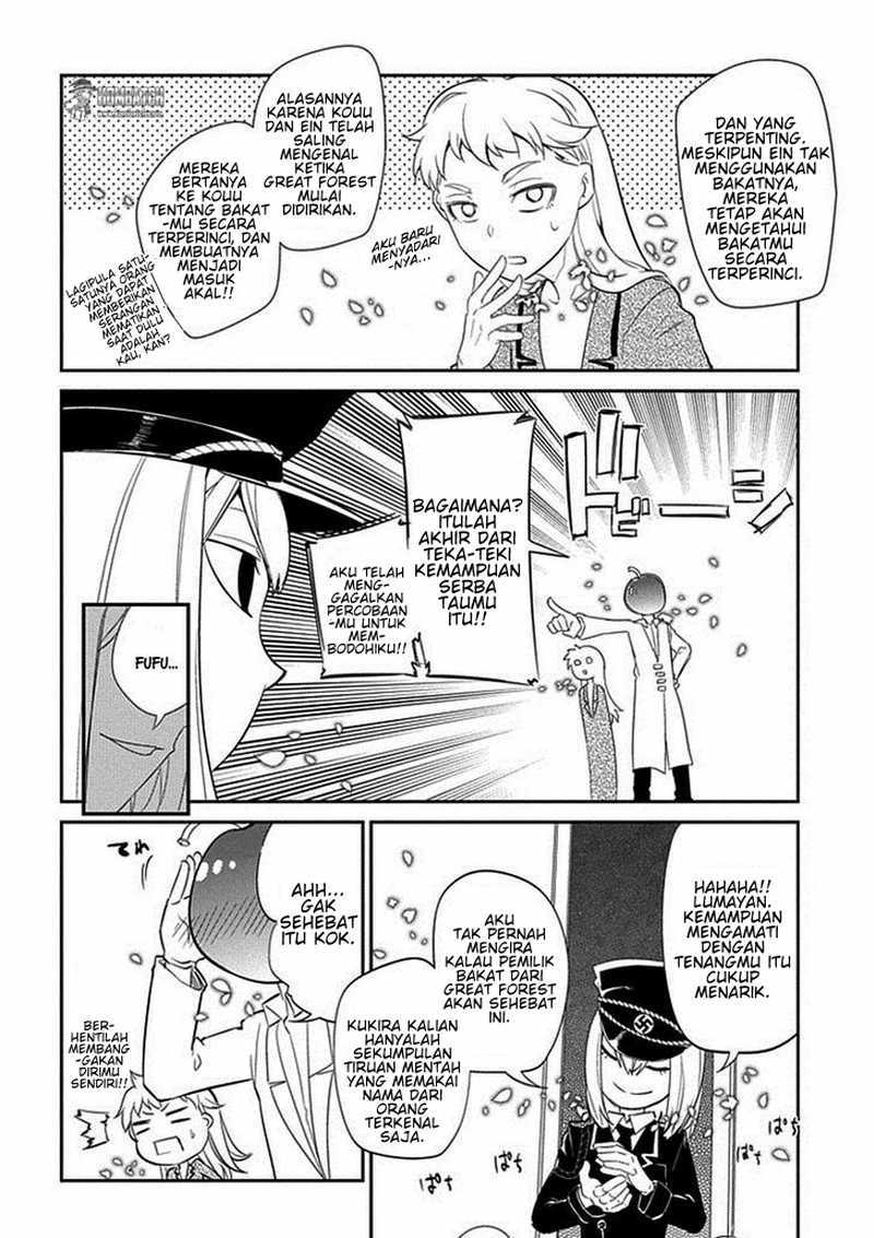 Reincarnation no Kaben Chapter 17 Gambar 17