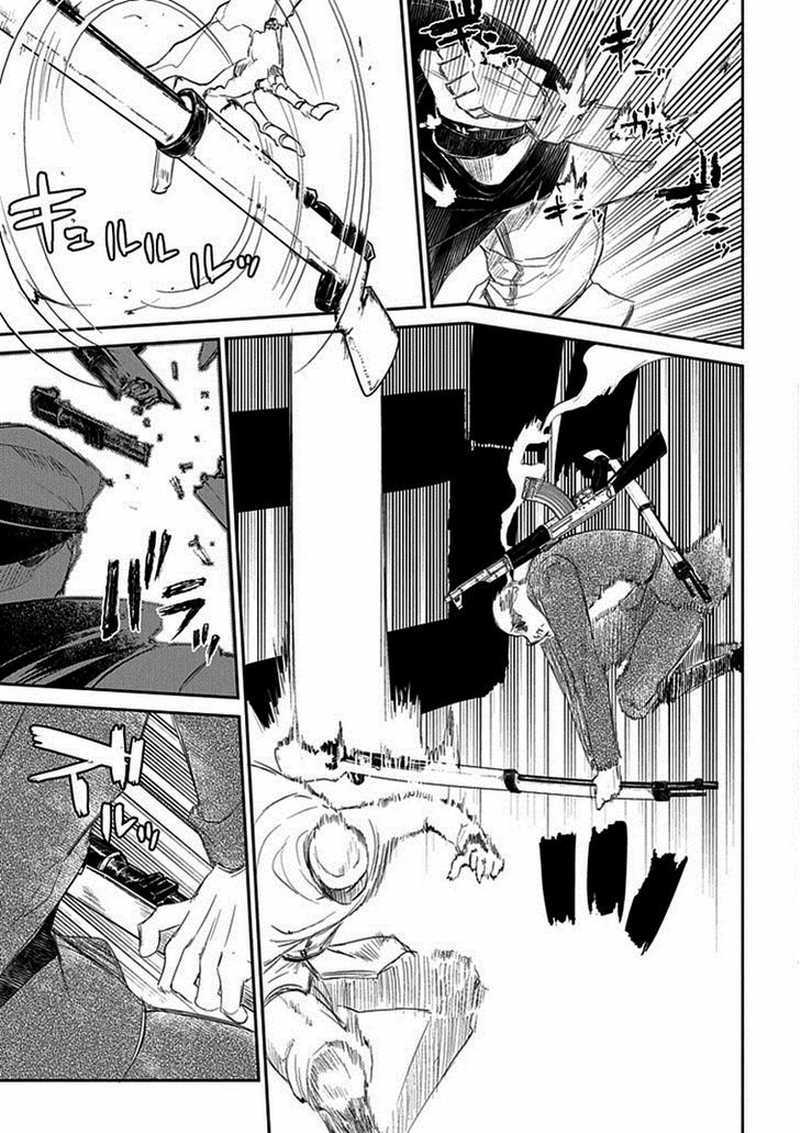 Reincarnation no Kaben Chapter 17 Gambar 24