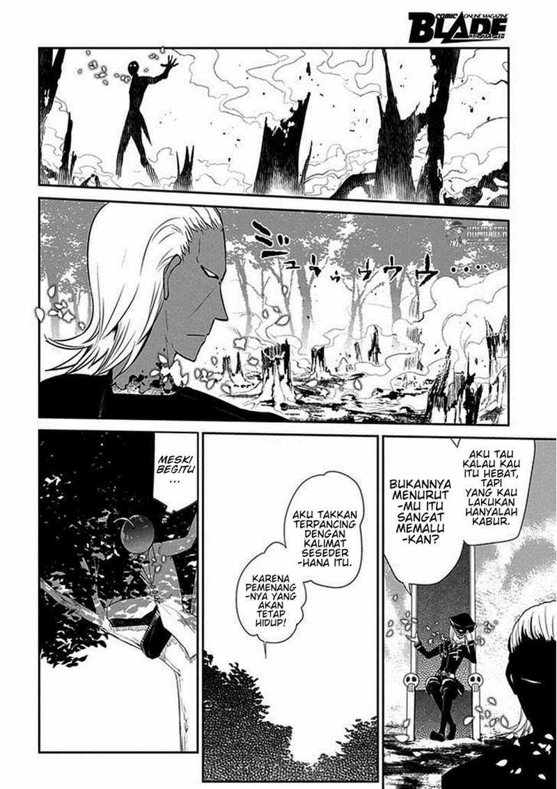 Reincarnation no Kaben Chapter 17 Gambar 3