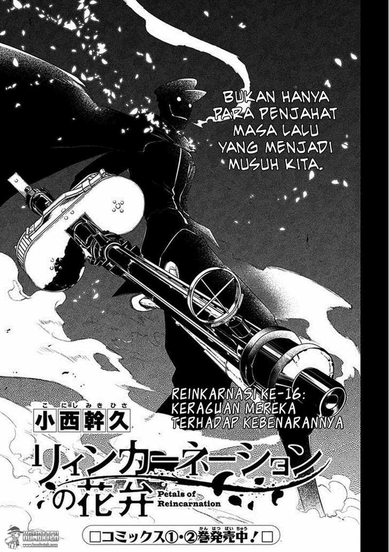 Reincarnation no Kaben Chapter 16 Gambar 4