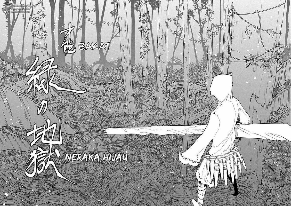 Reincarnation no Kaben Chapter 16 Gambar 13