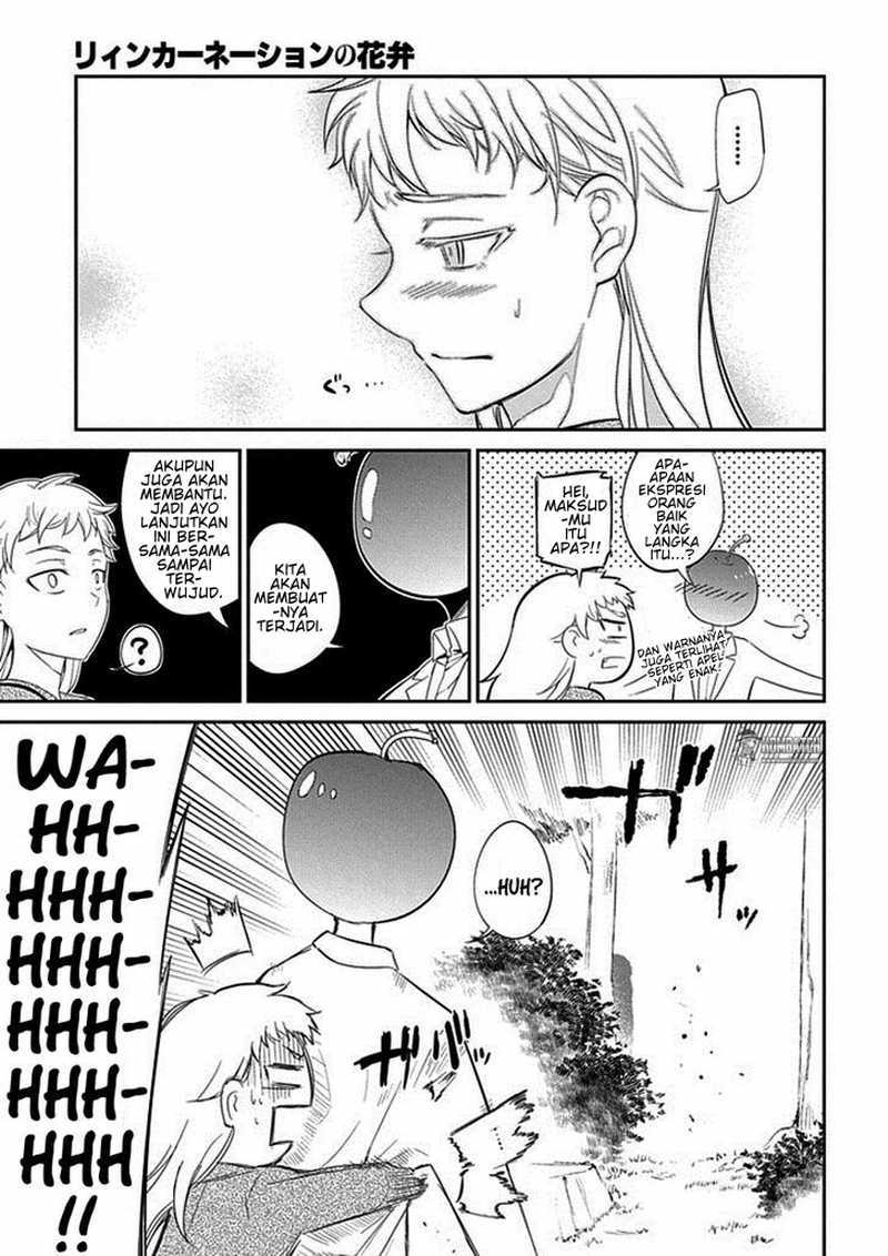 Reincarnation no Kaben Chapter 16 Gambar 19