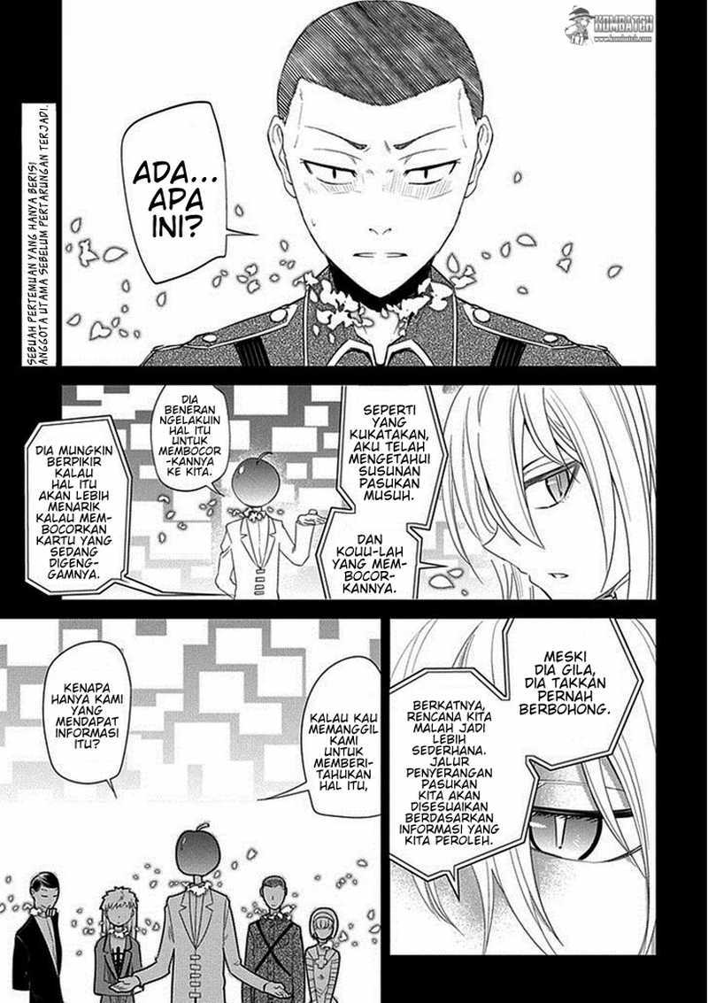 Manga Reincarnation no Kaben Chapter 16 gambar nomor 2