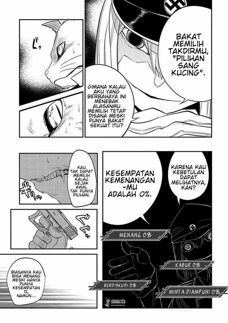 Reincarnation no Kaben Chapter 16 Gambar 23