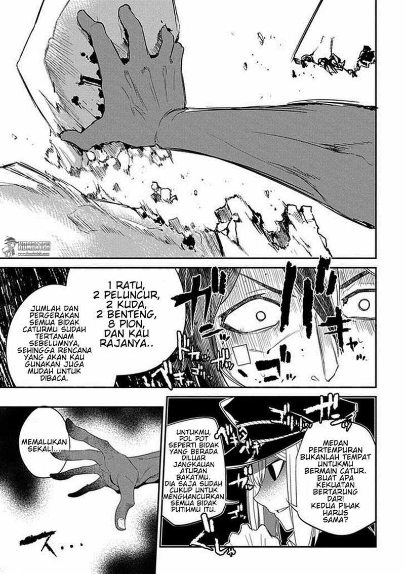 Reincarnation no Kaben Chapter 16 Gambar 27