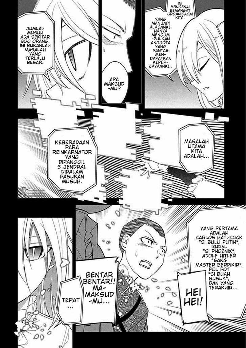 Reincarnation no Kaben Chapter 16 Gambar 3