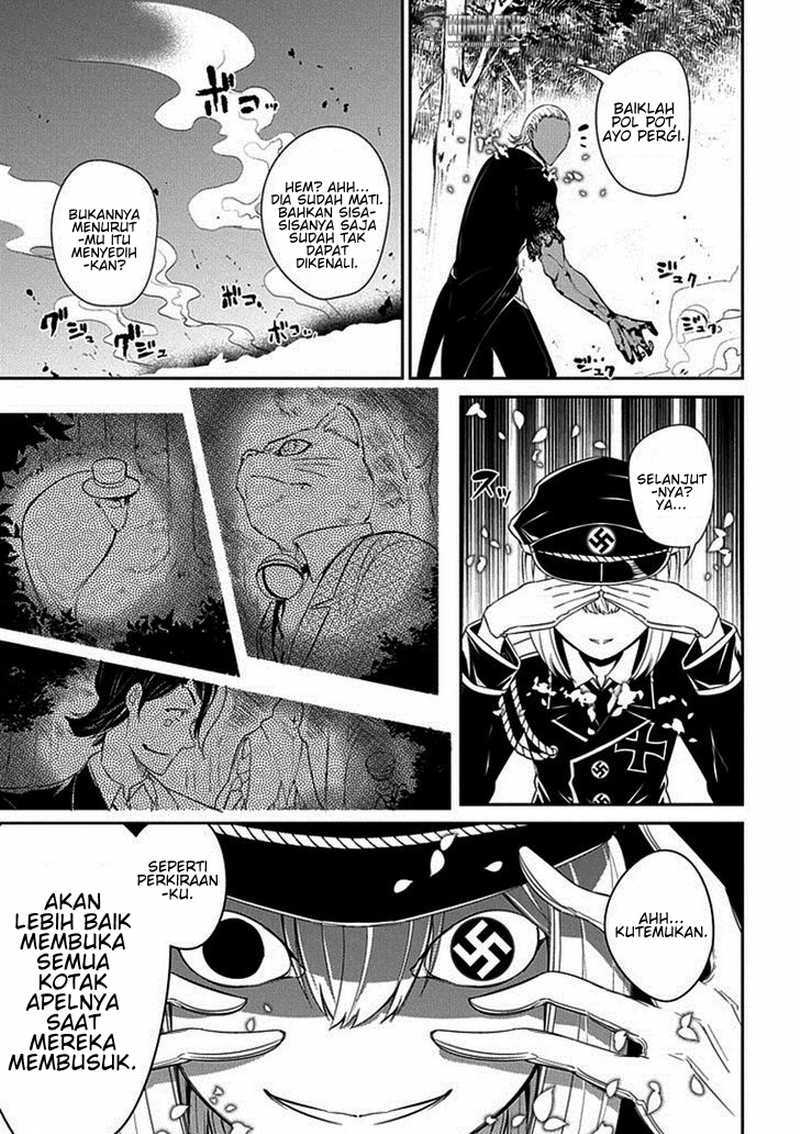 Reincarnation no Kaben Chapter 15 Gambar 22