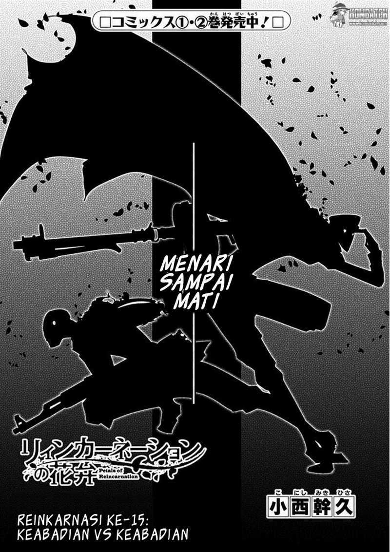 Reincarnation no Kaben Chapter 15 Gambar 3