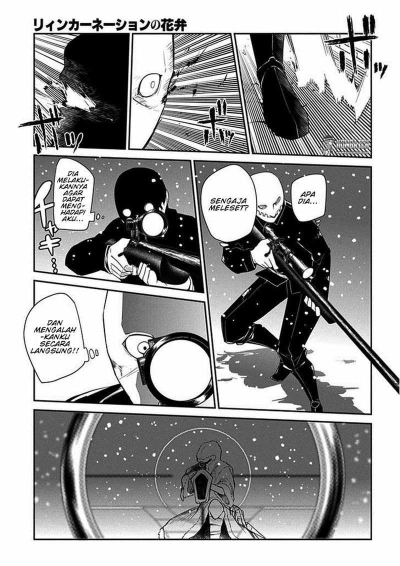 Reincarnation no Kaben Chapter 13 Gambar 4