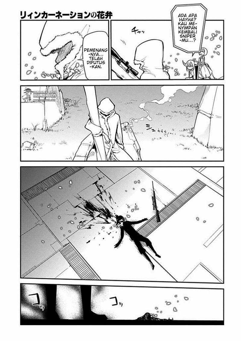 Reincarnation no Kaben Chapter 13 Gambar 6