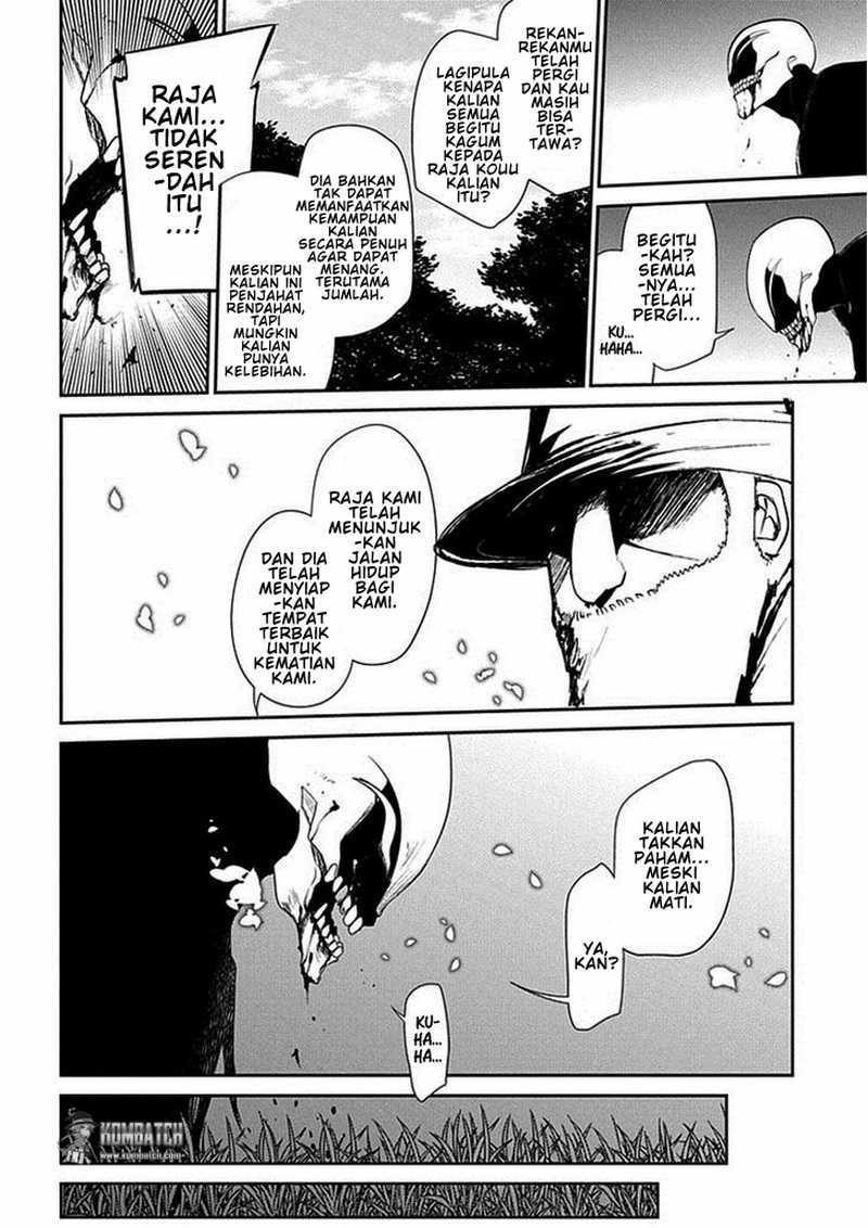 Reincarnation no Kaben Chapter 13 Gambar 11