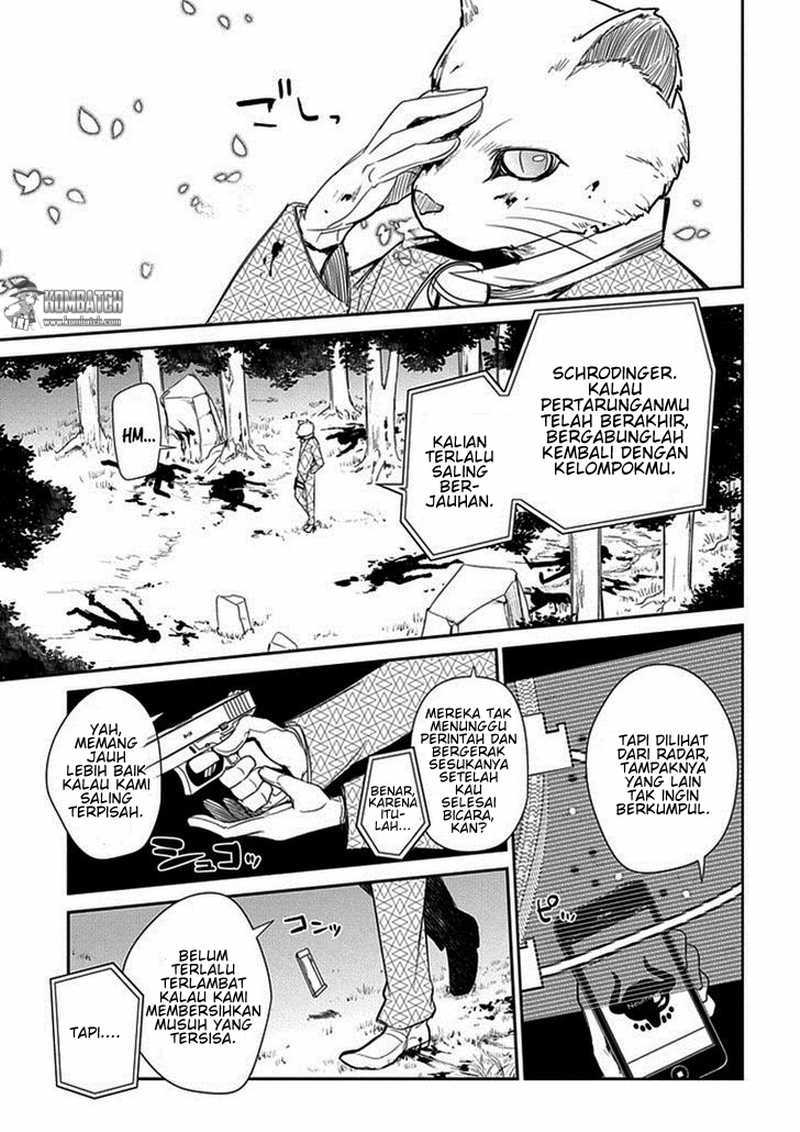 Reincarnation no Kaben Chapter 13 Gambar 18