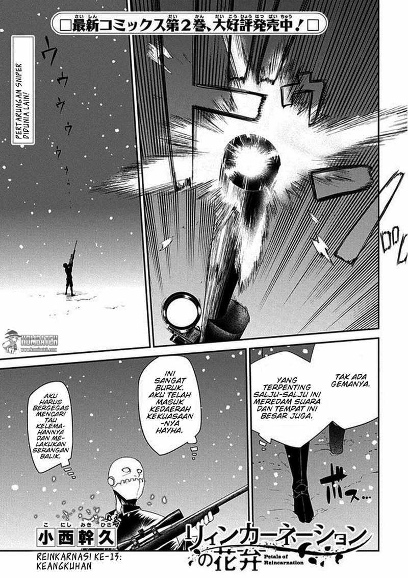 Manga Reincarnation no Kaben Chapter 13 gambar nomor 2