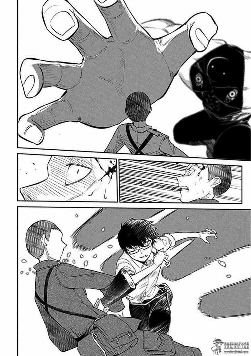 Reincarnation no Kaben Chapter 12 Gambar 5