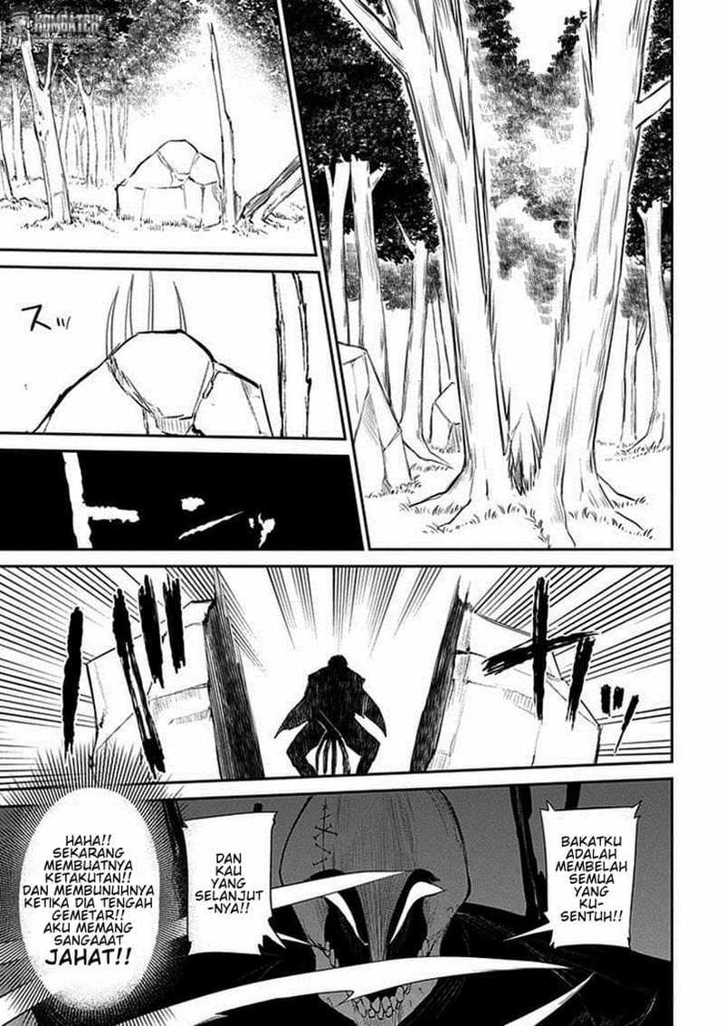 Reincarnation no Kaben Chapter 12 Gambar 6