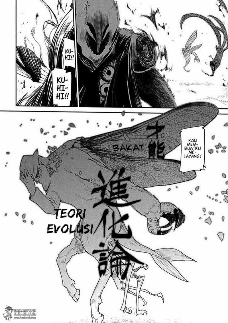 Reincarnation no Kaben Chapter 12 Gambar 9