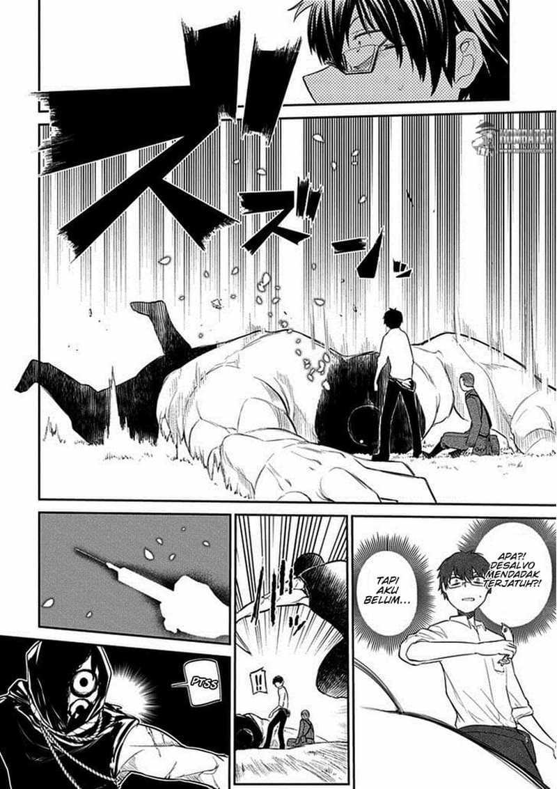 Reincarnation no Kaben Chapter 12 Gambar 11