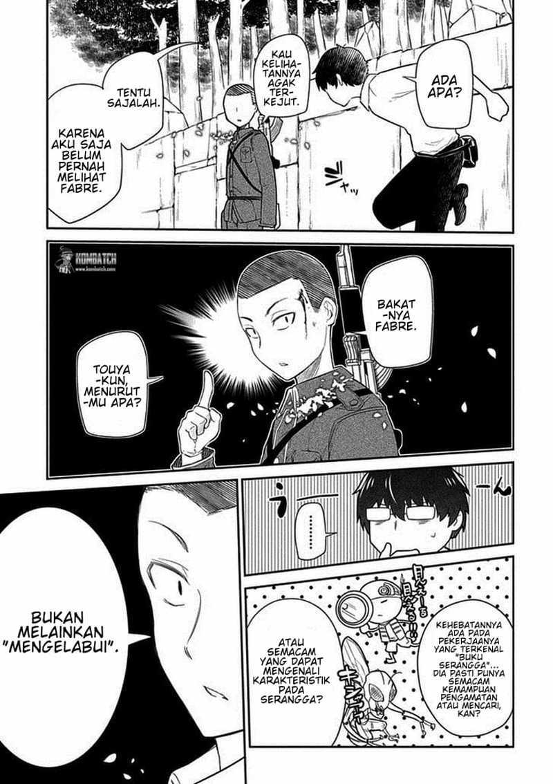 Reincarnation no Kaben Chapter 12 Gambar 14