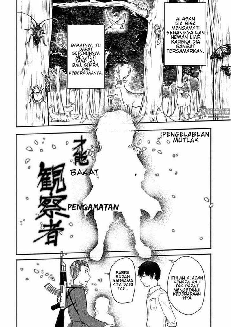 Reincarnation no Kaben Chapter 12 Gambar 15