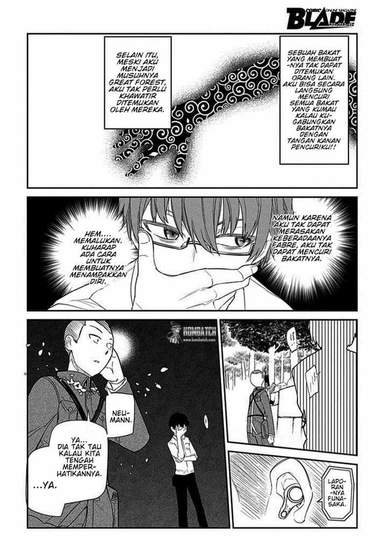Reincarnation no Kaben Chapter 12 Gambar 17