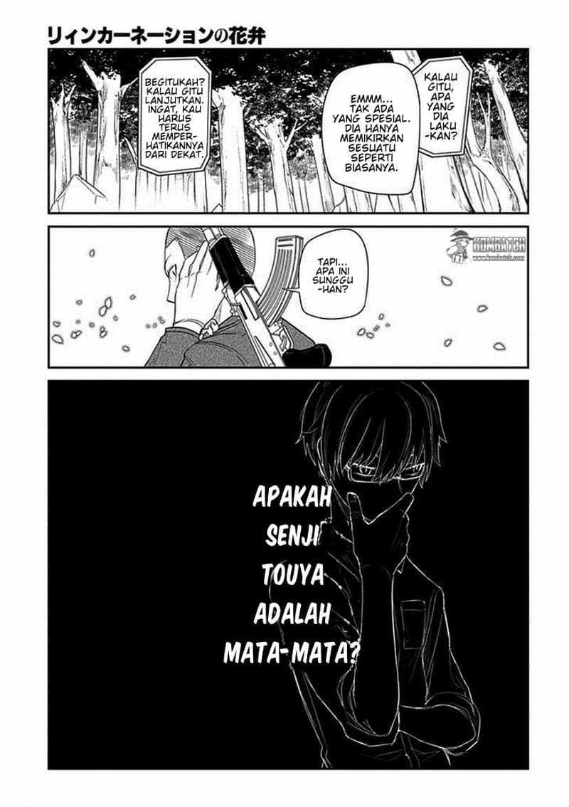 Reincarnation no Kaben Chapter 12 Gambar 18