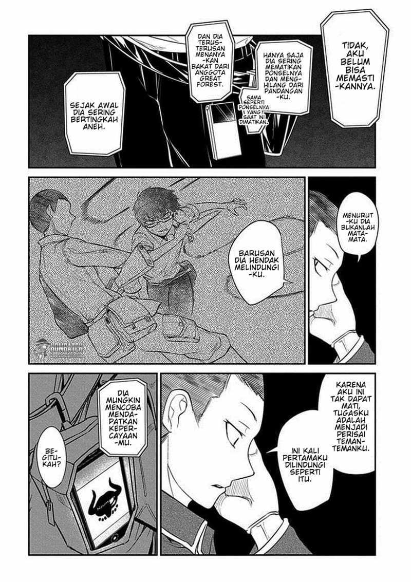 Reincarnation no Kaben Chapter 12 Gambar 19