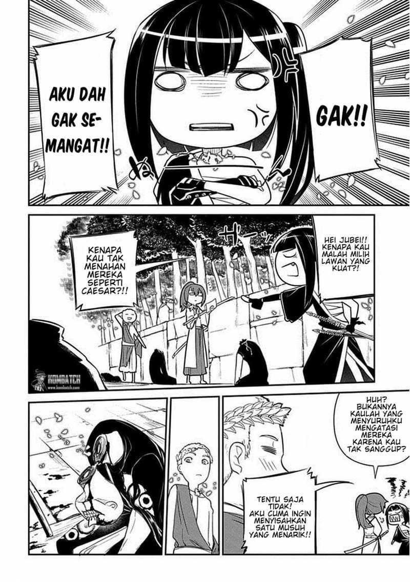 Reincarnation no Kaben Chapter 12 Gambar 21