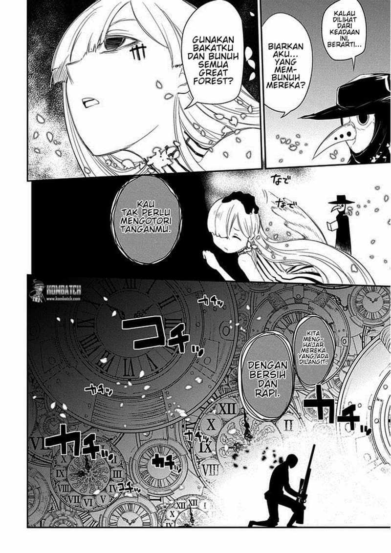 Reincarnation no Kaben Chapter 12 Gambar 27