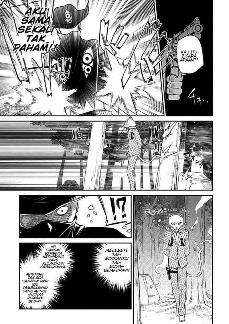 Reincarnation no Kaben Chapter 11 Gambar 30