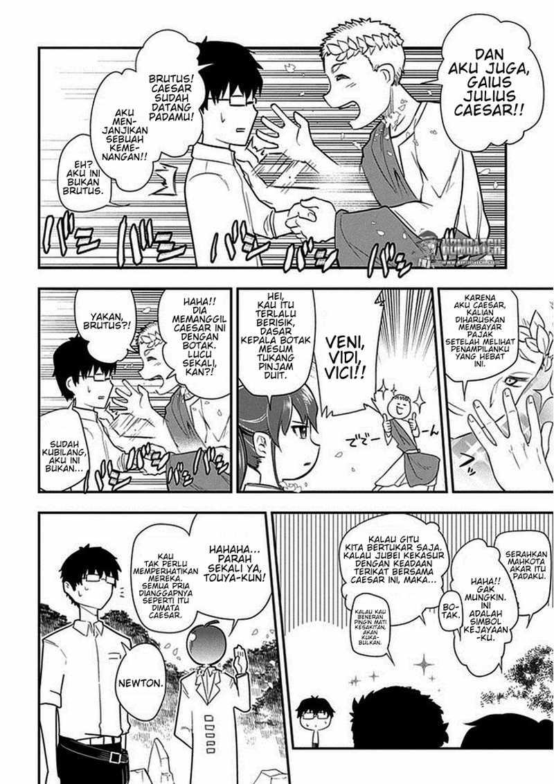 Reincarnation no Kaben Chapter 10 Gambar 9