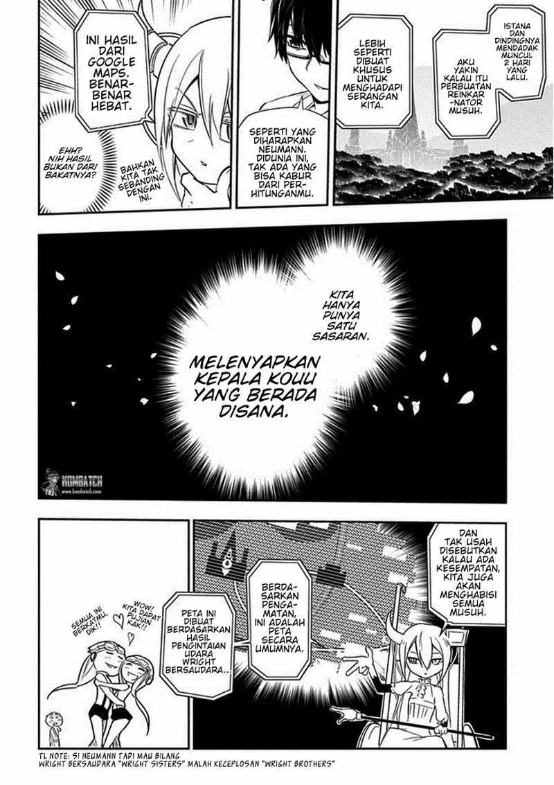 Reincarnation no Kaben Chapter 10 Gambar 15