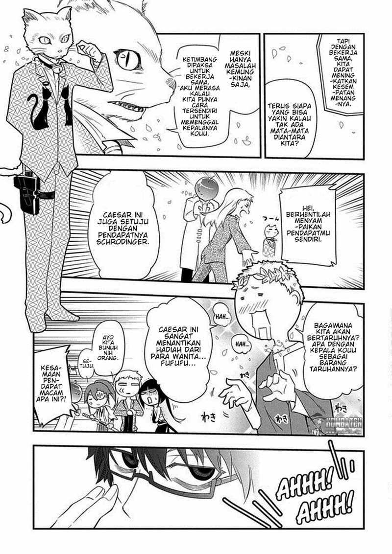 Reincarnation no Kaben Chapter 10 Gambar 18