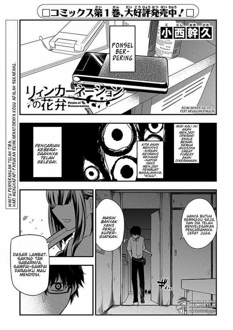Manga Reincarnation no Kaben Chapter 10 gambar nomor 2